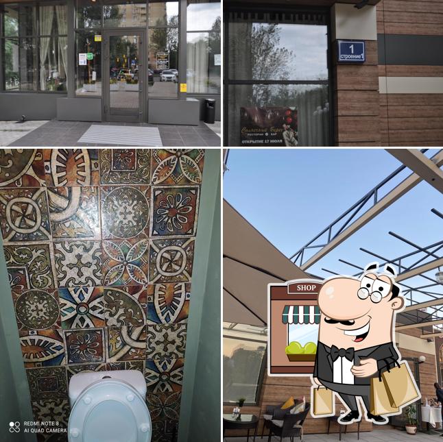 Наслаждайтесь пейзажем, который открывается из "Солнечный Берег"