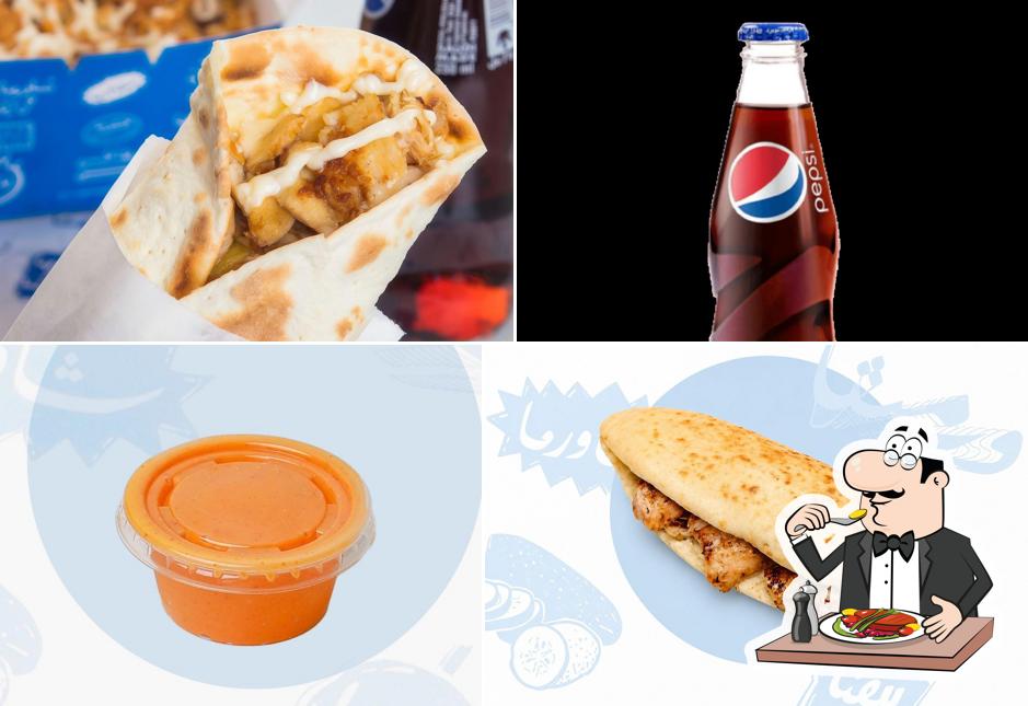 ورمشا فرع النزهة