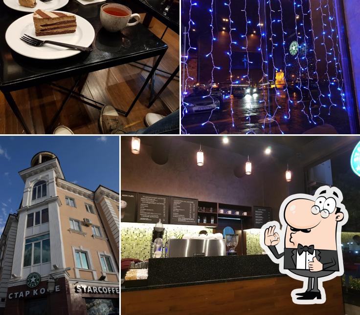 Starcoffee
