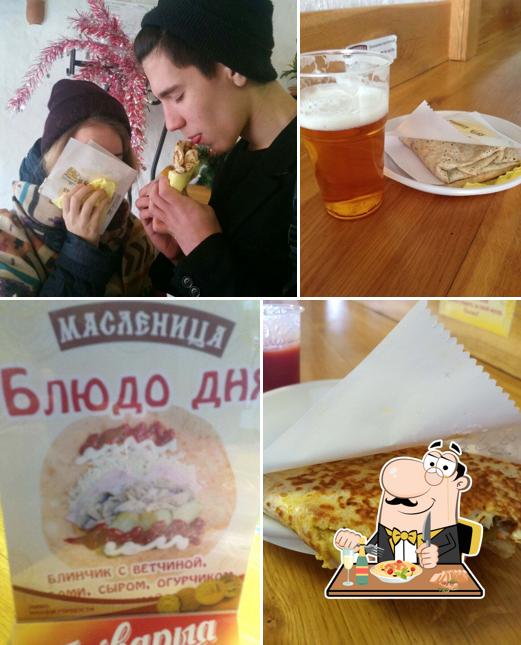 Масленица