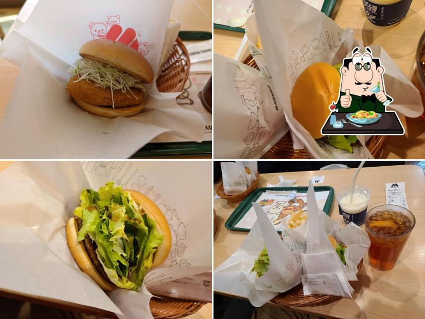 Mos Burger