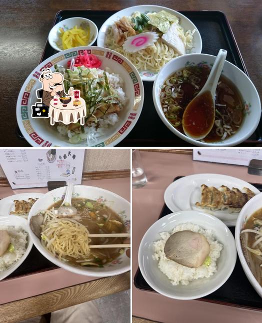 Wakadaisho