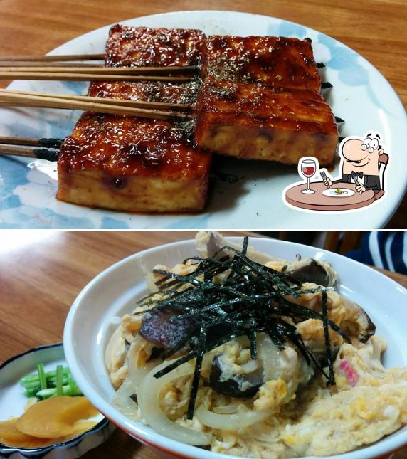 大桝屋