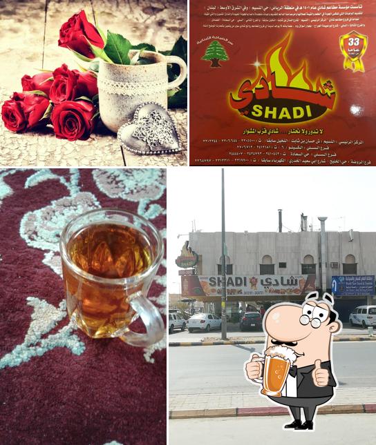 Shadi Restaurant