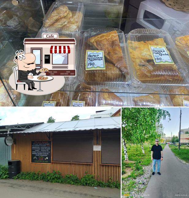 Шаурма и выпечка