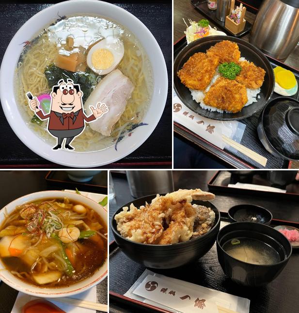味処一條