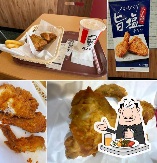 KFC - Keyaki Walk Maebashi
