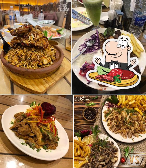 Hekaya Restaurant