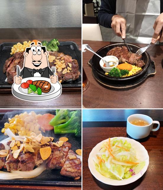 Ikinari Steak