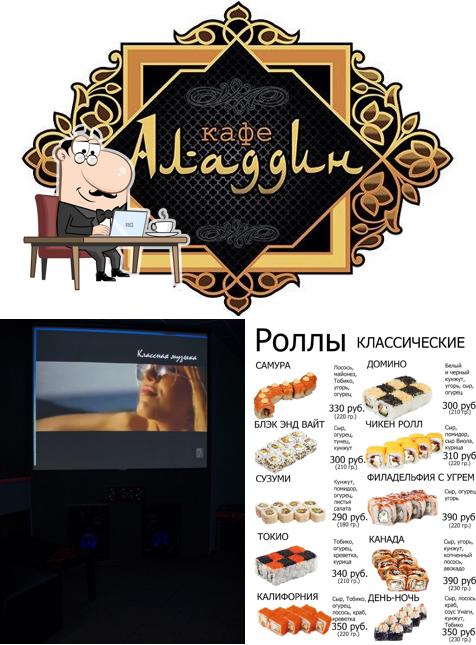 Lounge bar Aladdin