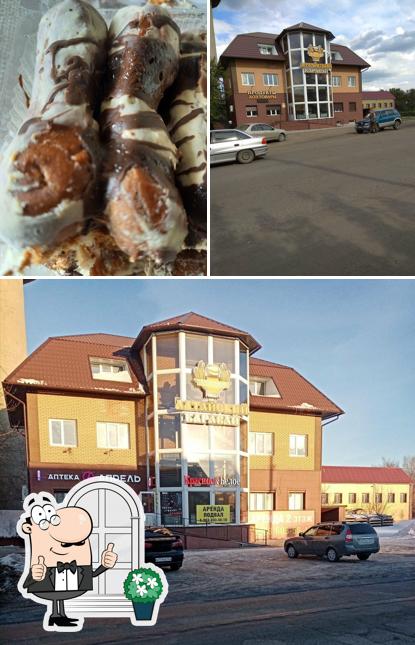 Алтайский каравай