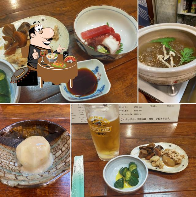 秀哩
