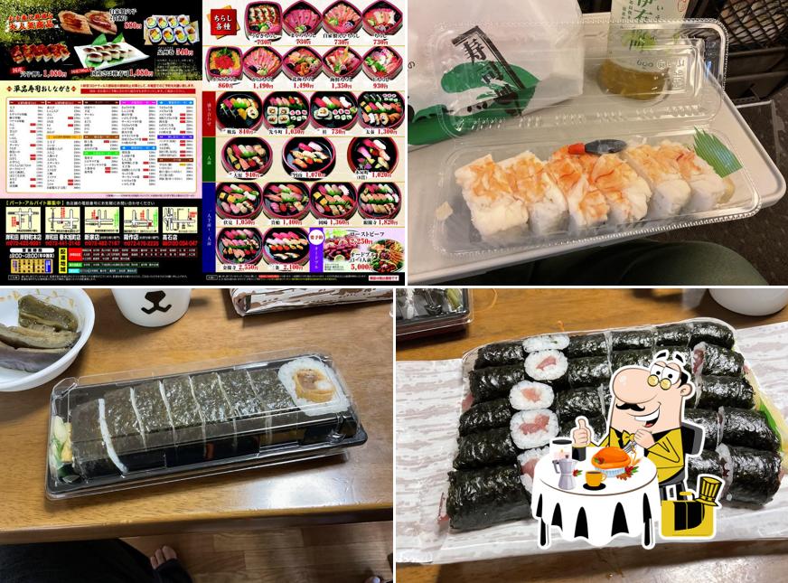Wakaba Sushi