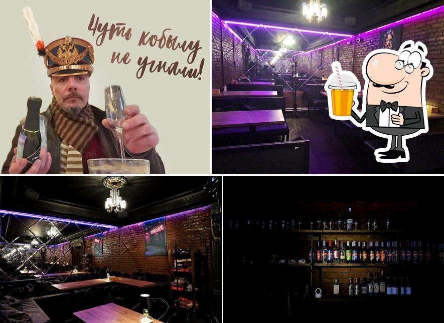 Подъезд