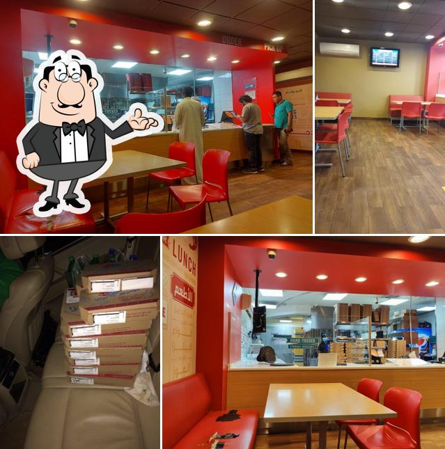 Domino's Pizza دومينوز بيتزا