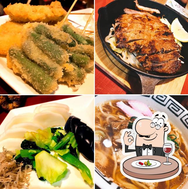 Inshokudo En