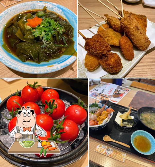 Kanpachiya