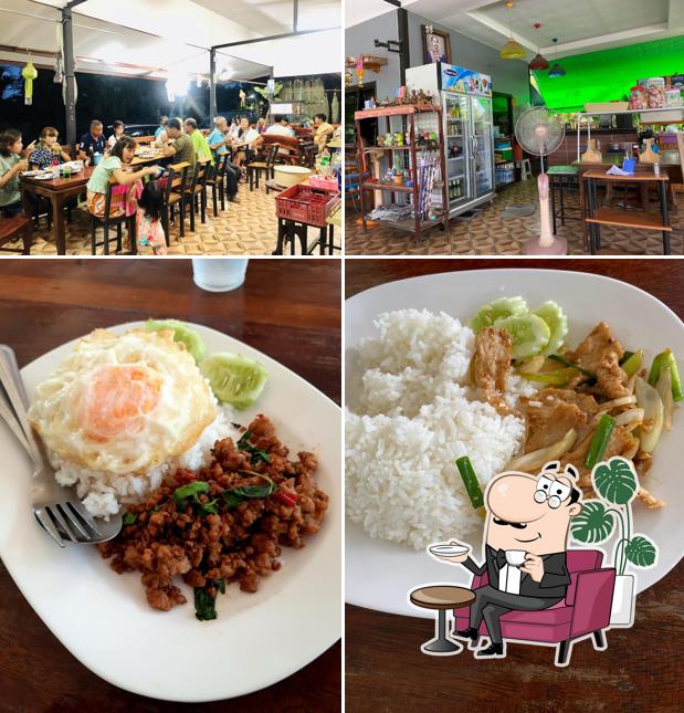 ร้านอาหารบ้านสวนอิ่มอุ่น