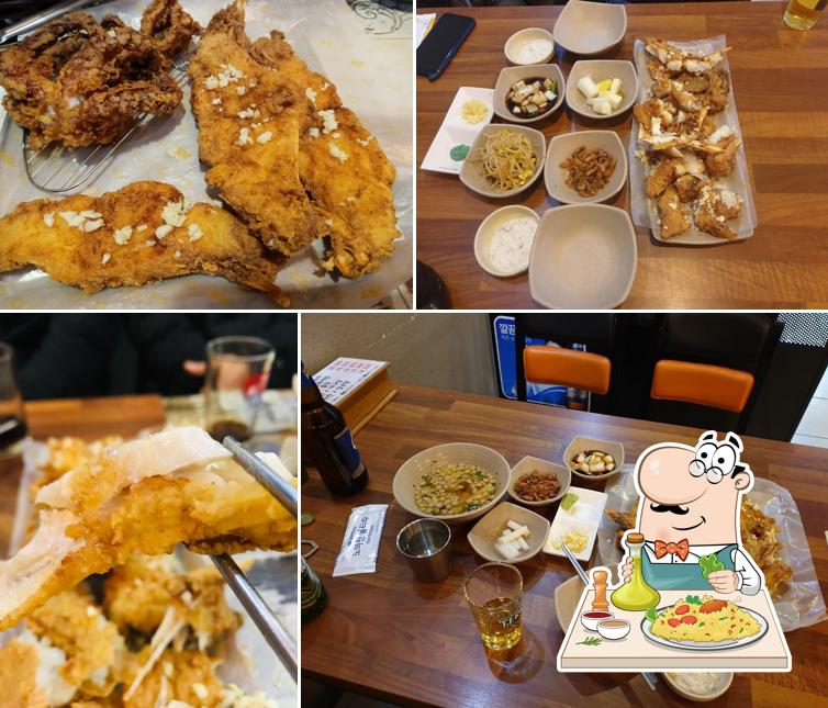 대빵대구대가리 황금점