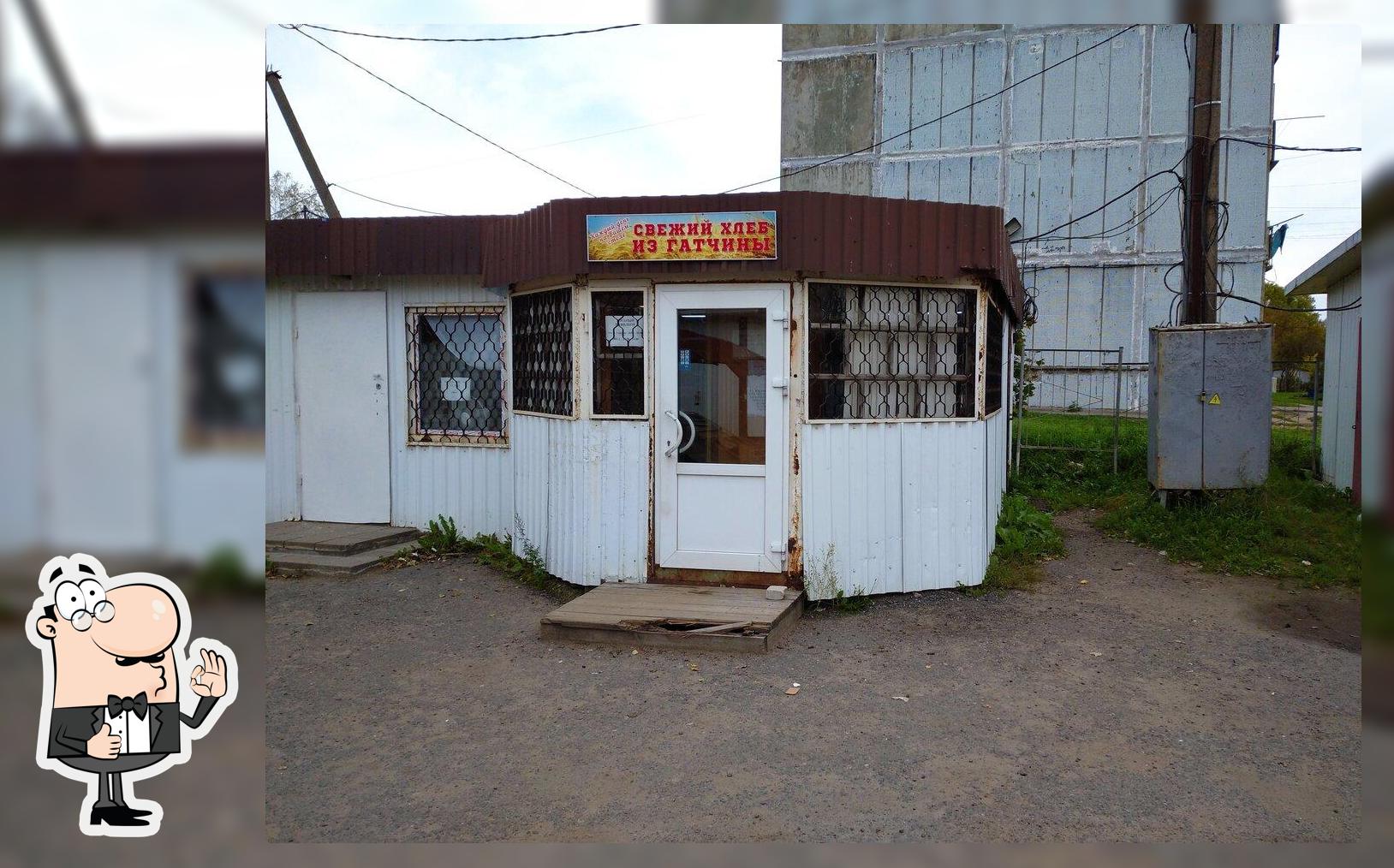 Свежий хлеб