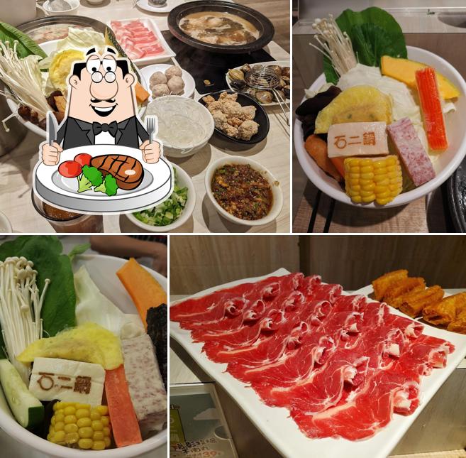 12 Hotpot