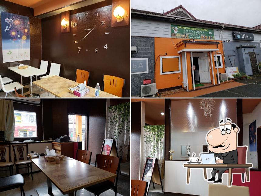 New Duniya Restaurant