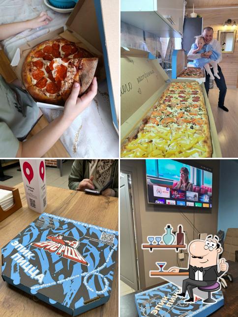 Epic Pizza
