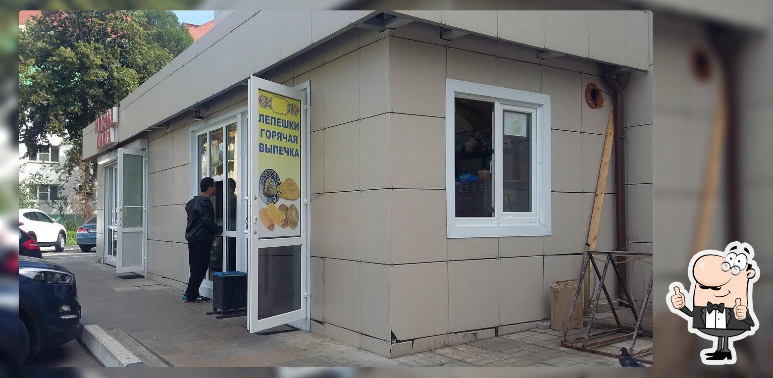 Лепешки горячая выпечка