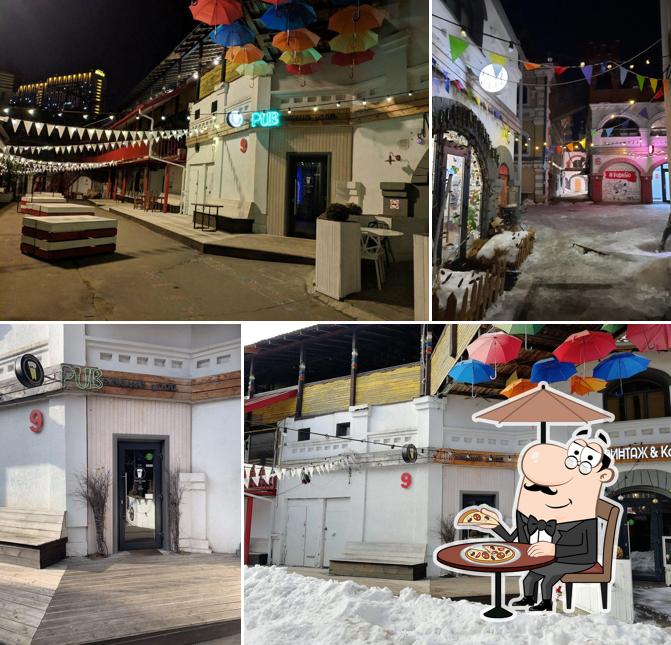 Модель Пинкмана