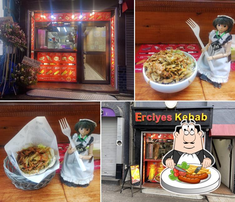 Erciyes Kebab