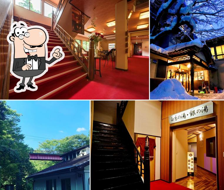 Fujisan Ryokan
