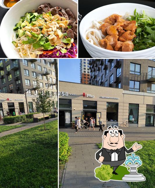 Pho - Фо - современная вьетнамская кухня