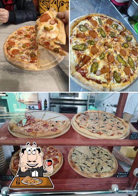 Закажите пиццу в "Pizza Sushi"