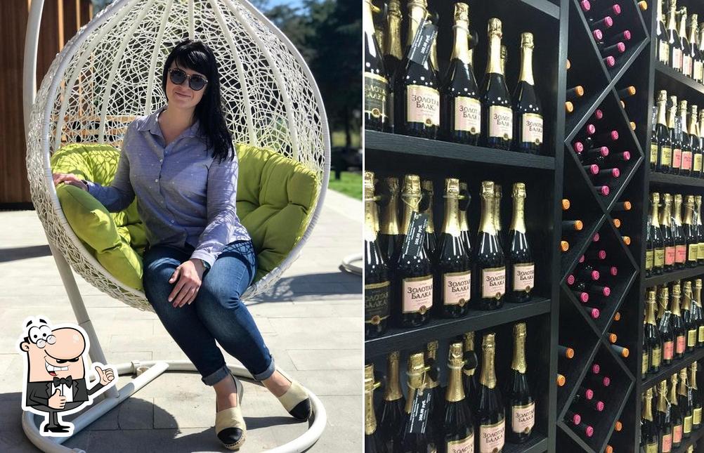 Золотая Балка