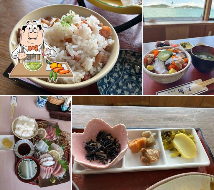 さしみ家 河丁