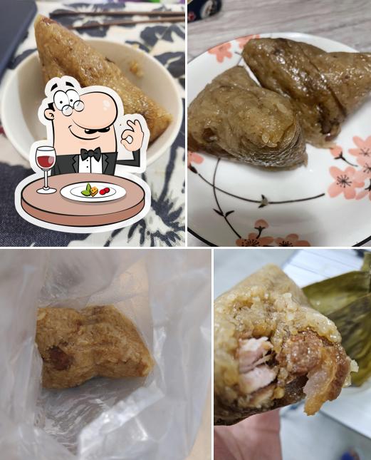 阿菊肉粽