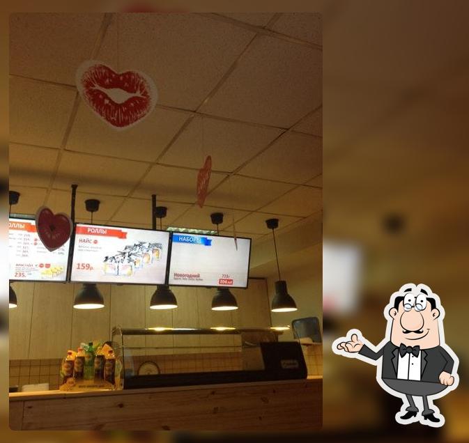 Sushi Wok