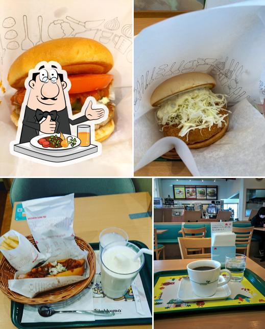 Mos Burger Kitaageo