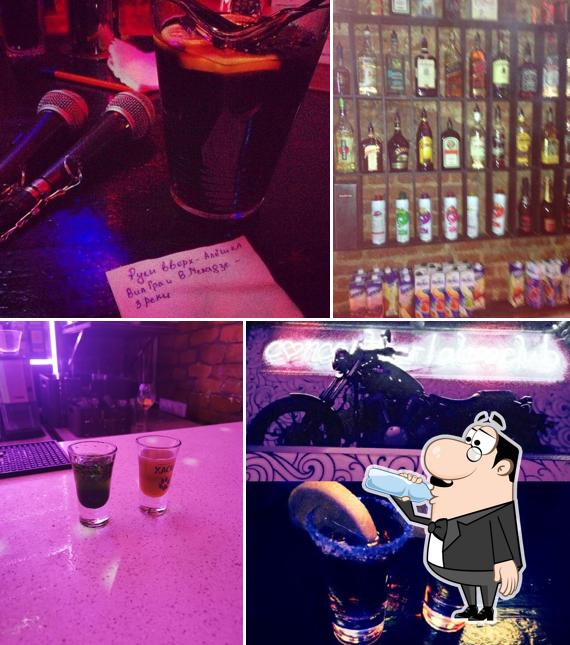 Lomonosov Bar