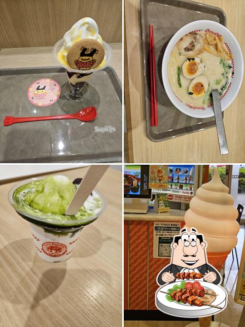 Sugakiya