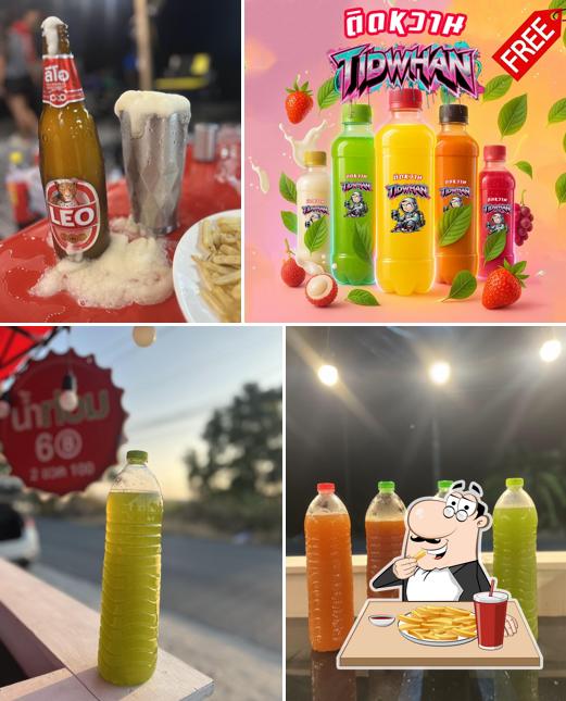 น้ำกระท่อม ติดหวาน มอ ABAC บางนา