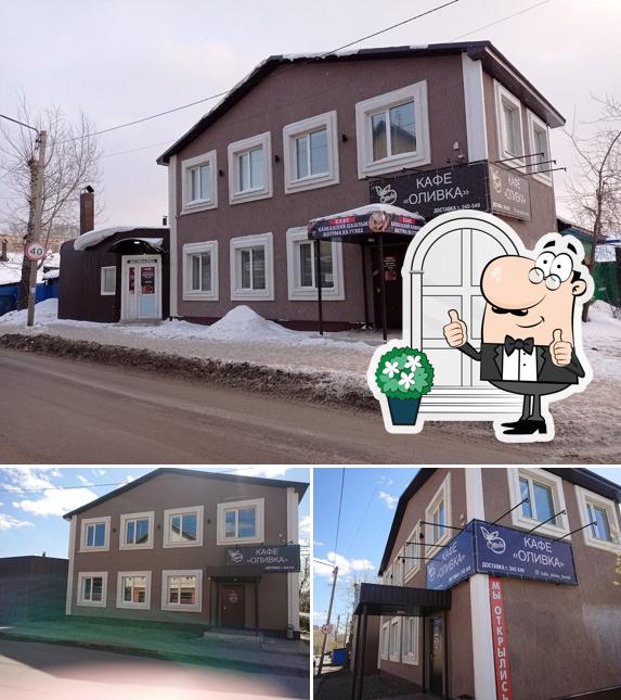 Кафе Оливка