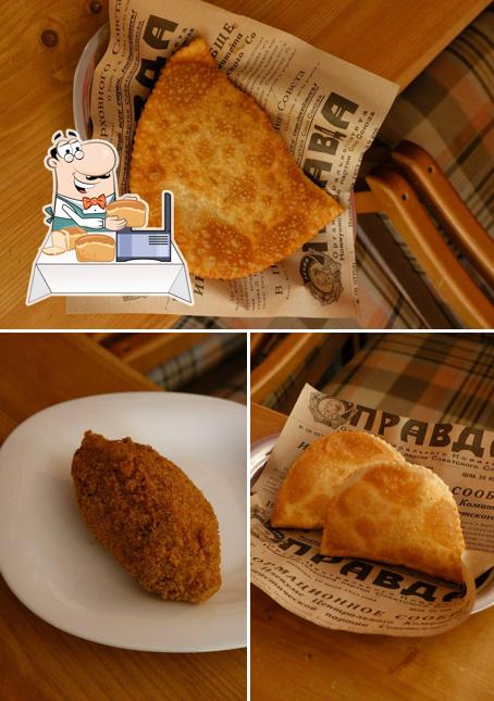 Чебуречная СССР