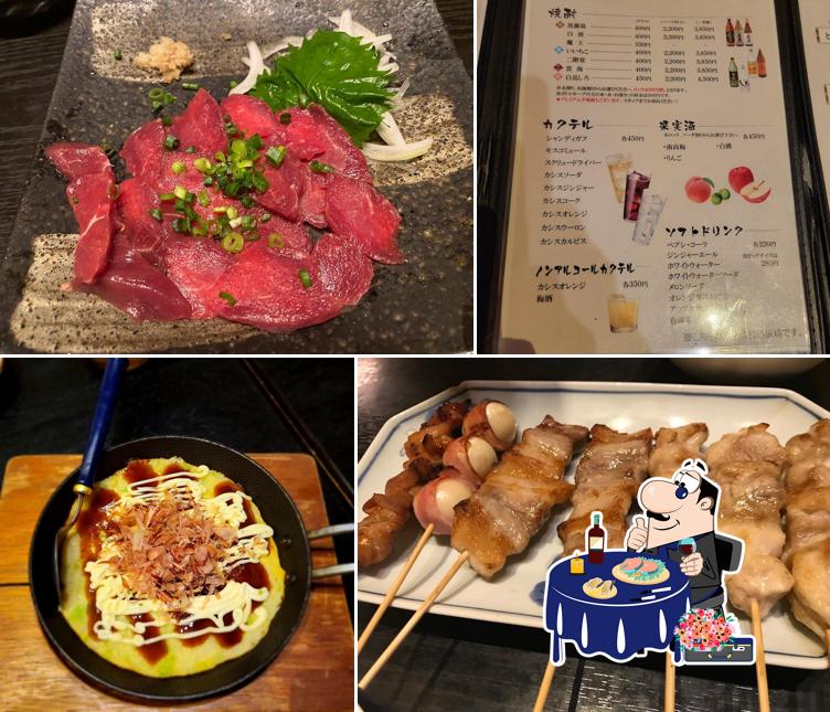Momotaro