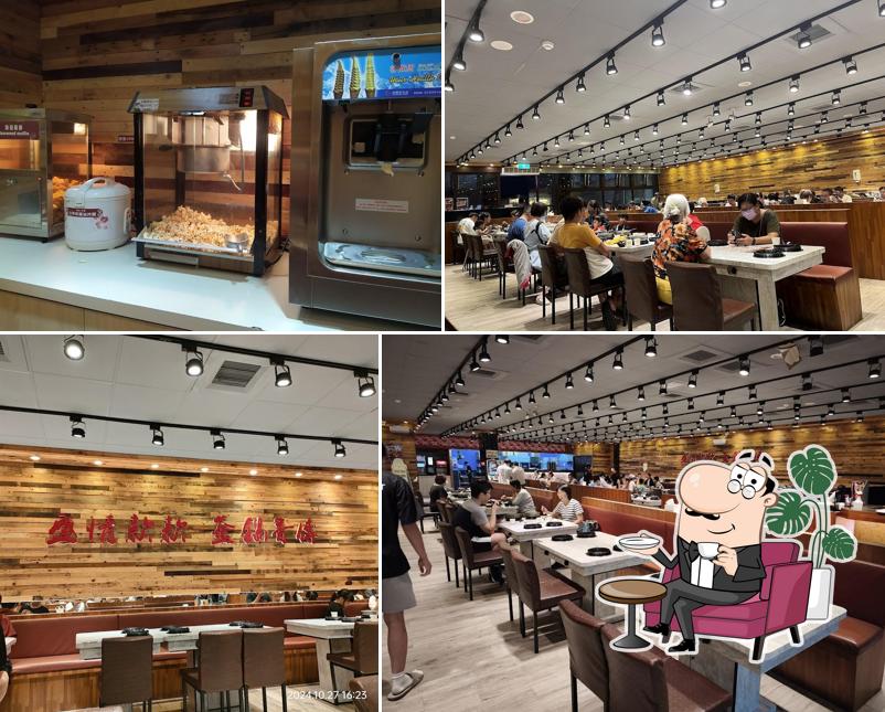 6owl door Caotun Zhongshan Branch