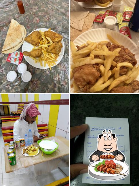 Broast Alsafa restaurant