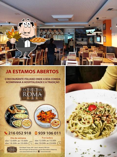 La Vecchia Roma III