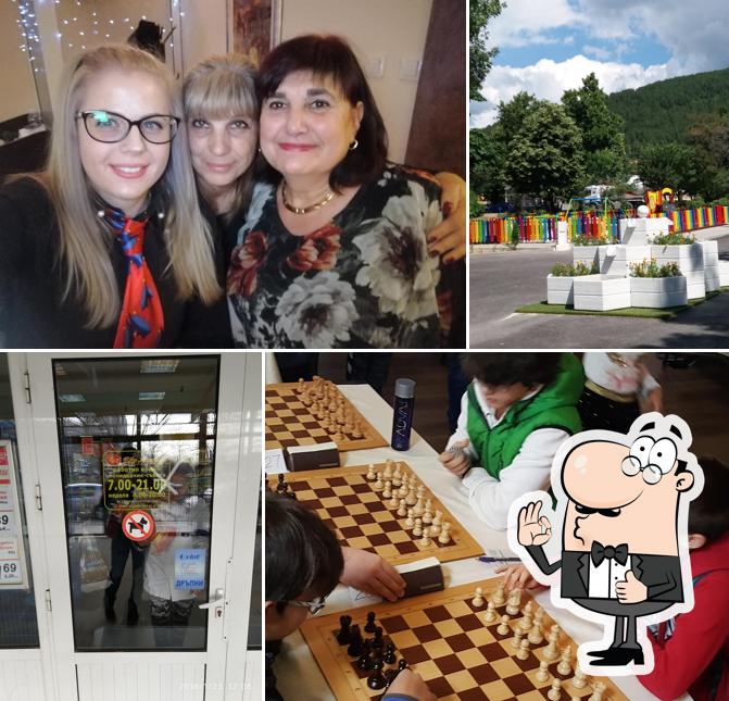 Орешака