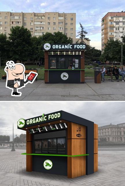 Оrganic food