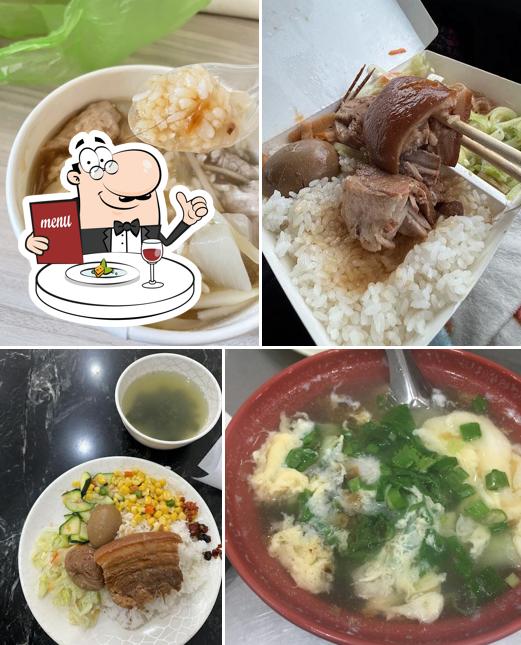 王哥擴肉飯